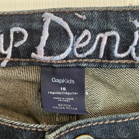 Gap Kids Brown Embroidery Dark Wash Skinny Jeans - Picture 6 of 6